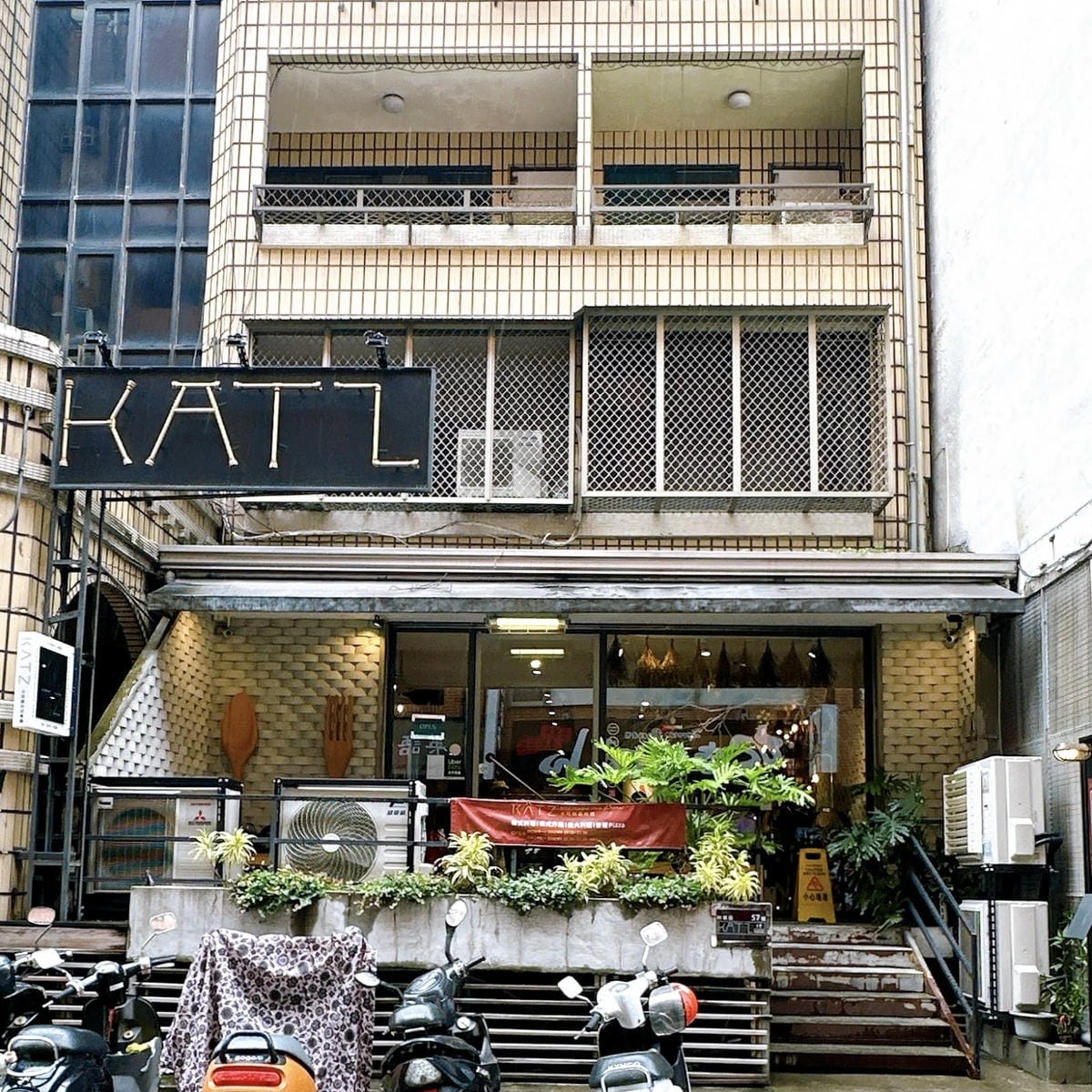 韓義料理大對決, 韓義料理就來KATZ卡司吃~ 韓義料理大對決, 韓義料理就來KATZ卡司吃~