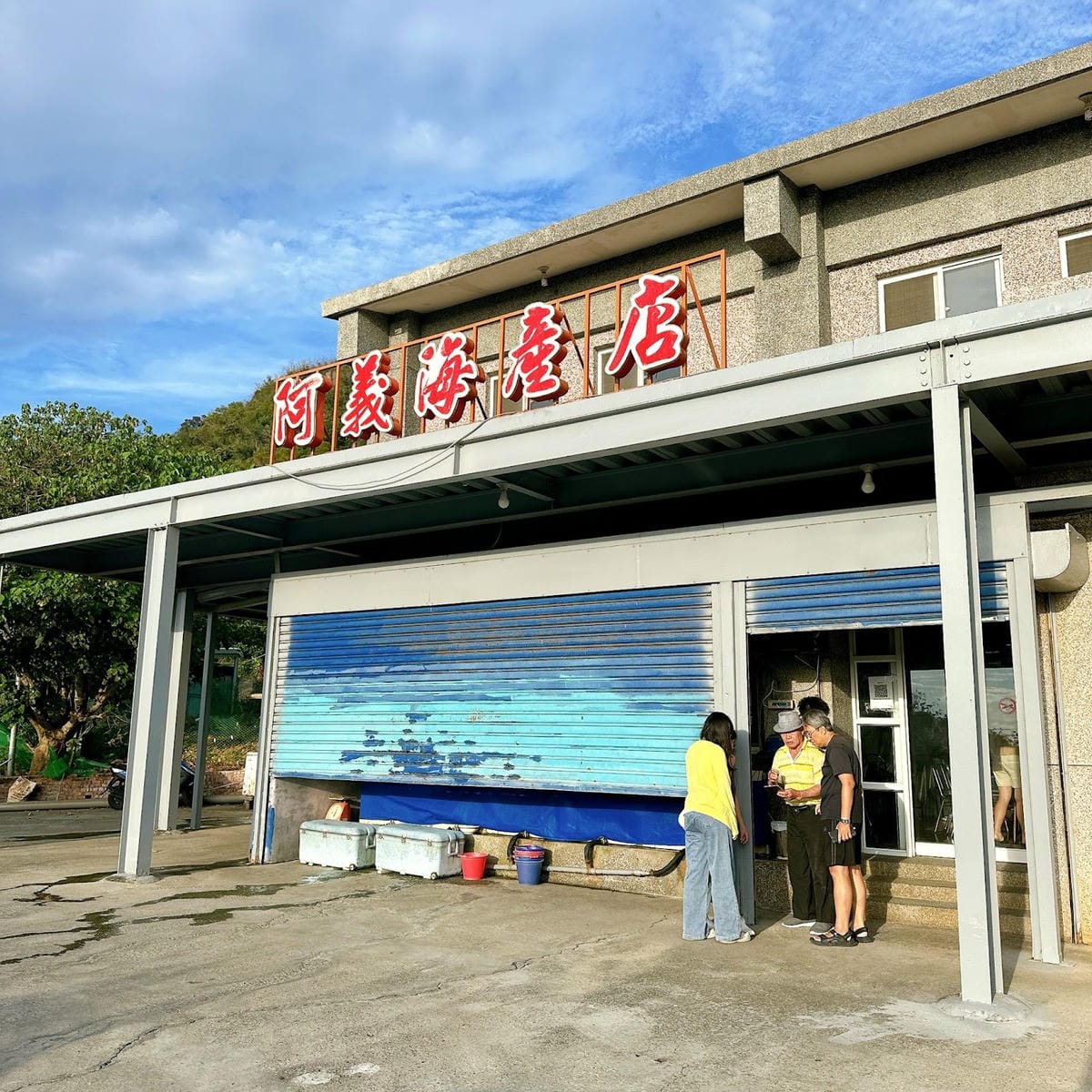 墾丁民宿推薦 入住潛水艇啦!超美的伊卡利亞民宿,最適合親子同 墾丁民宿推薦 入住潛水艇啦!超美的伊卡利亞民宿,最適合親子同