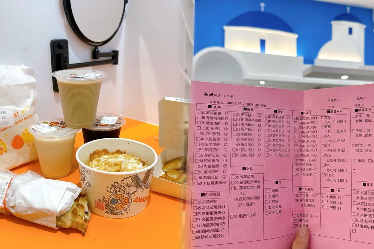 墾丁民宿推薦 入住潛水艇啦!超美的伊卡利亞民宿,最適合親子同 墾丁民宿推薦 入住潛水艇啦!超美的伊卡利亞民宿,最適合親子同