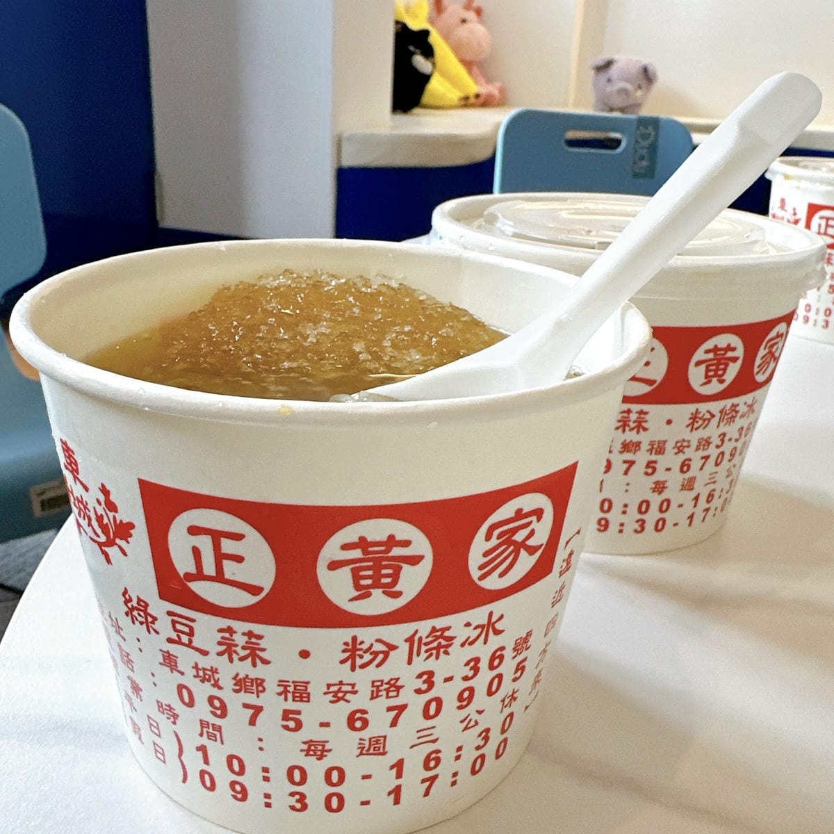 墾丁民宿推薦 入住潛水艇啦!超美的伊卡利亞民宿,最適合親子同 墾丁民宿推薦 入住潛水艇啦!超美的伊卡利亞民宿,最適合親子同