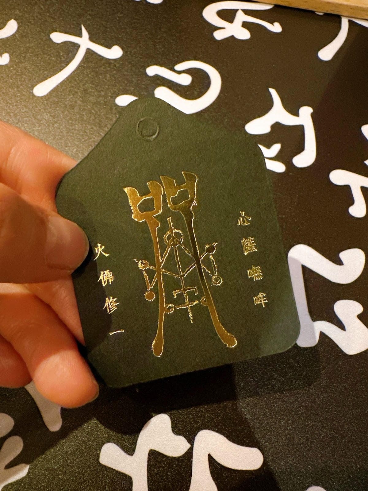 重現經典鬼片場景 咒 聯名咖啡廳最後倒數兩周,快衝OU-EN 重現經典鬼片場景 咒 聯名咖啡廳最後倒數兩周,快衝OU-EN