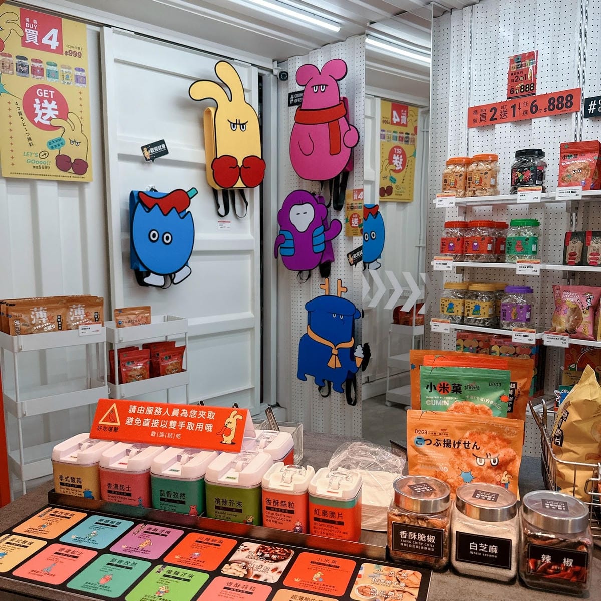 台南散步小旅行懶人包~餓了吃小吃、熱了坐咖啡廳、不知道哪裡逛 台南散步小旅行懶人包~餓了吃小吃、熱了坐咖啡廳、不知道哪裡逛