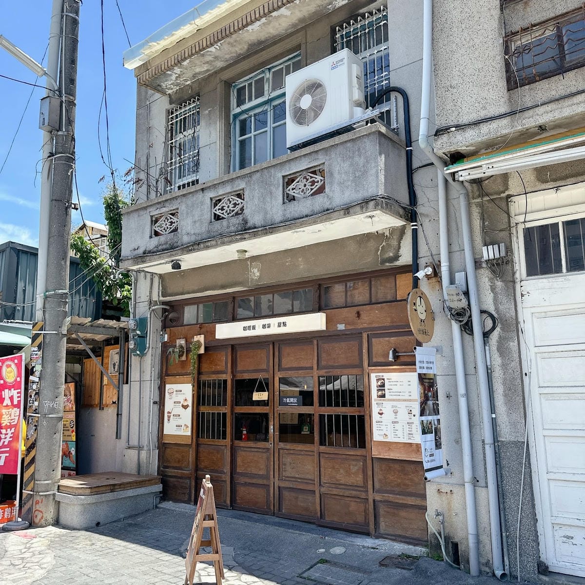 台南散步小旅行懶人包~餓了吃小吃、熱了坐咖啡廳、不知道哪裡逛 台南散步小旅行懶人包~餓了吃小吃、熱了坐咖啡廳、不知道哪裡逛