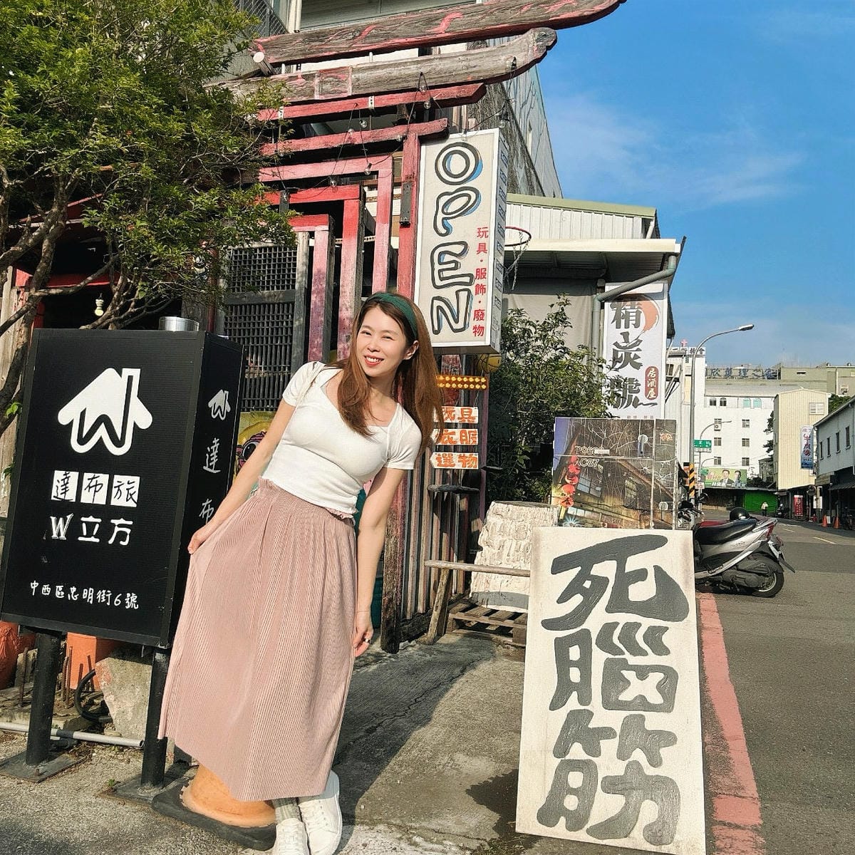 台南散步小旅行懶人包~餓了吃小吃、熱了坐咖啡廳、不知道哪裡逛 台南散步小旅行懶人包~餓了吃小吃、熱了坐咖啡廳、不知道哪裡逛