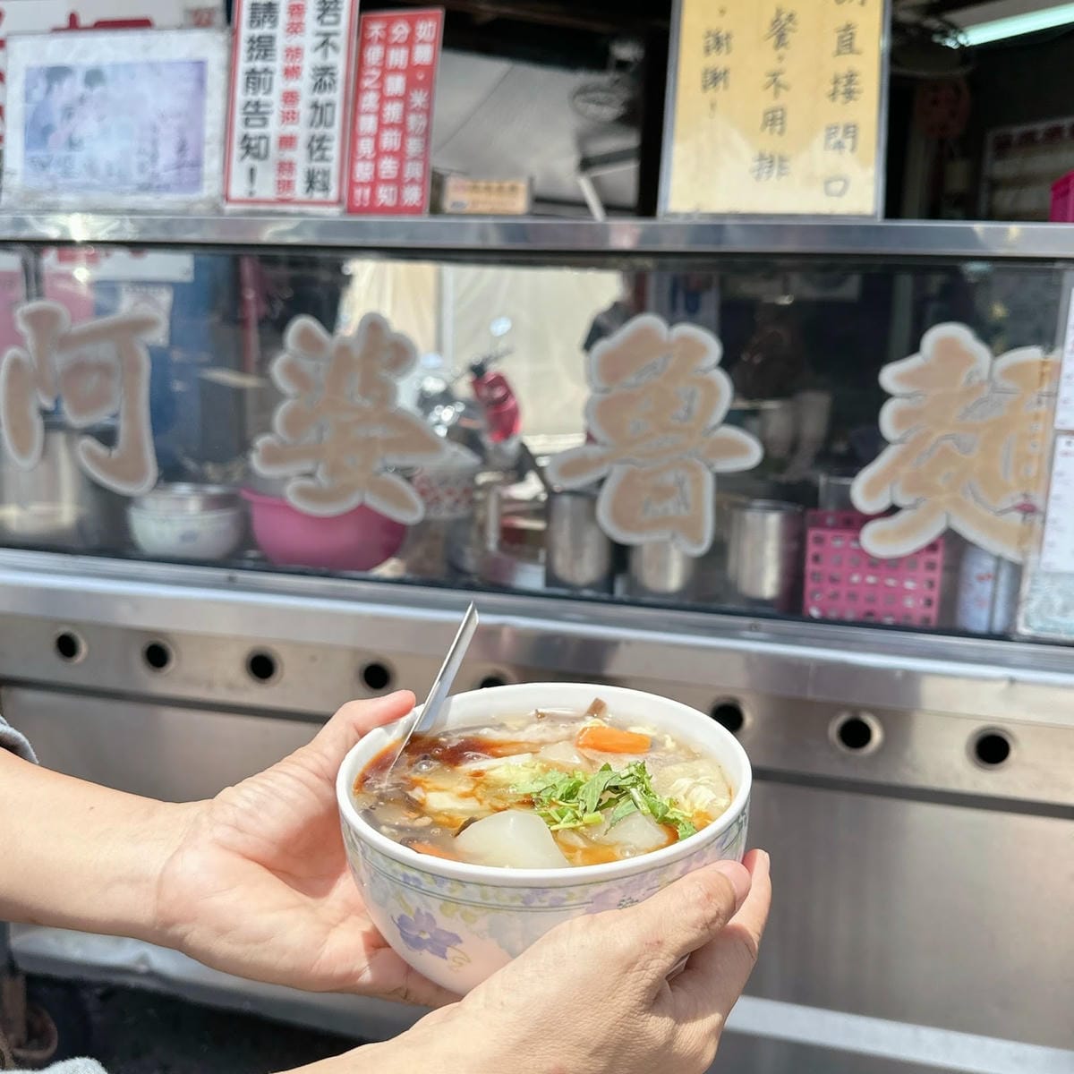台南散步小旅行懶人包~餓了吃小吃、熱了坐咖啡廳、不知道哪裡逛 台南散步小旅行懶人包~餓了吃小吃、熱了坐咖啡廳、不知道哪裡逛