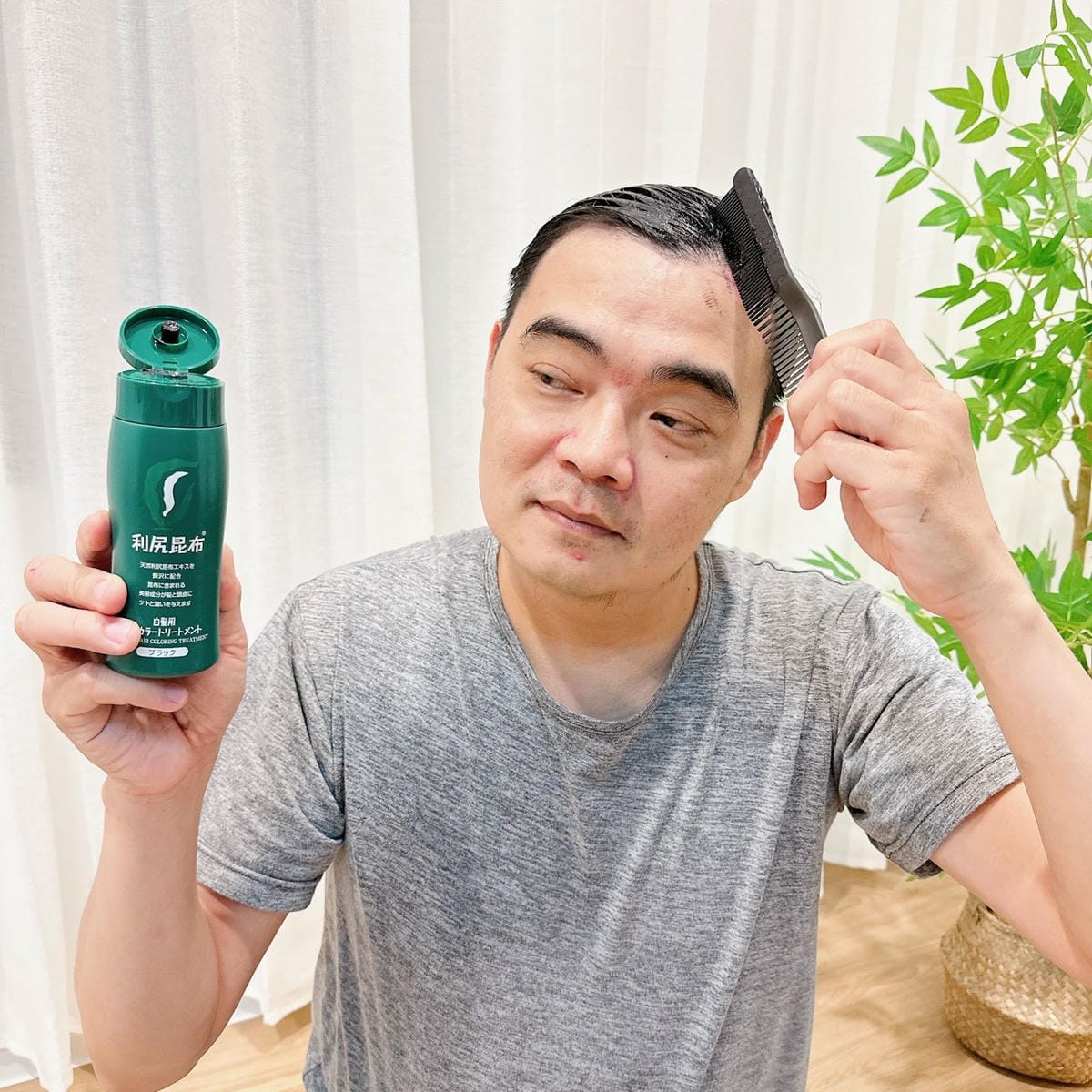 心機迎接老年時光～ Sastty利尻昆布白髮用修復染髮劑讓大