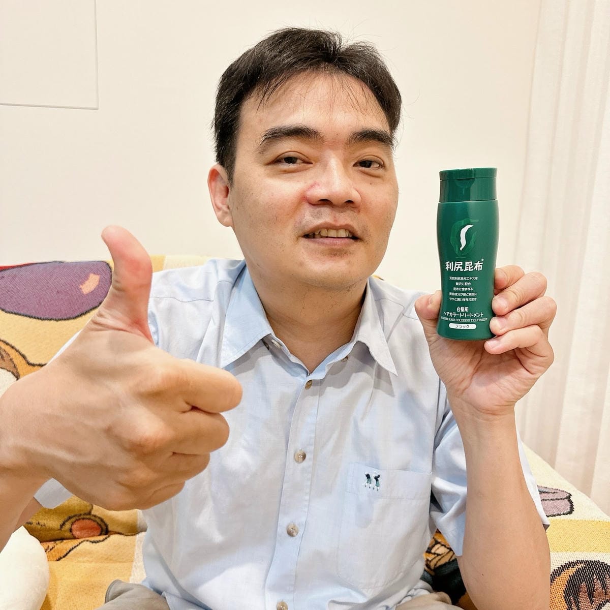 心機迎接老年時光～ Sastty利尻昆布白髮用修復染髮劑讓大