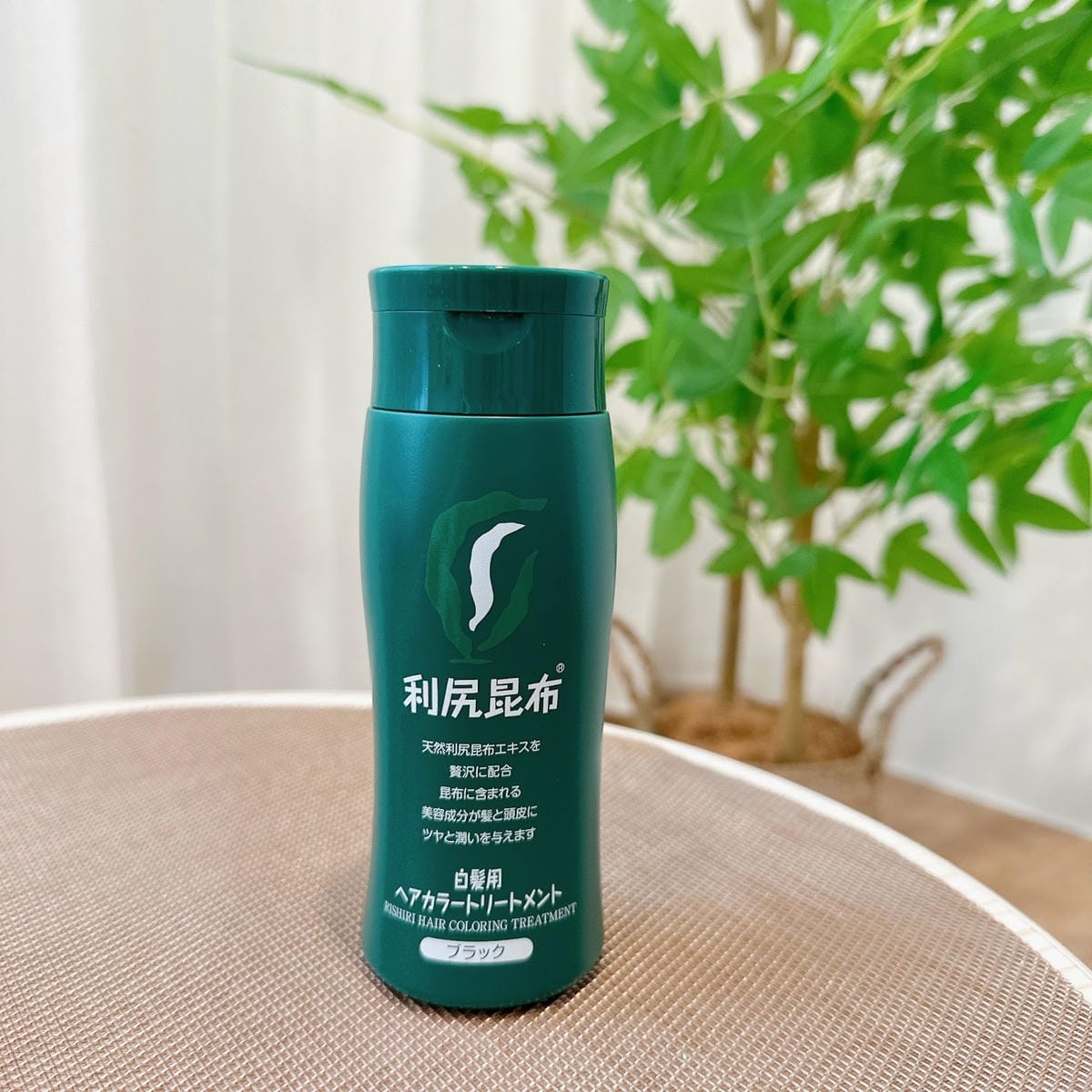 心機迎接老年時光～ Sastty利尻昆布白髮用修復染髮劑讓大