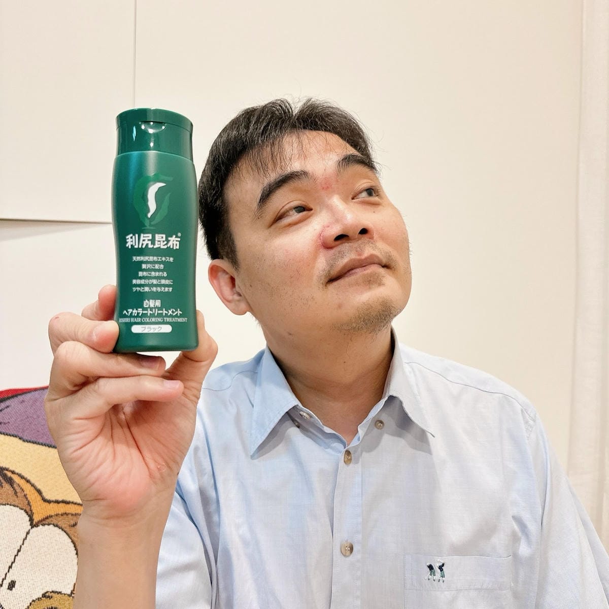 心機迎接老年時光～ Sastty利尻昆布白髮用修復染髮劑讓大
