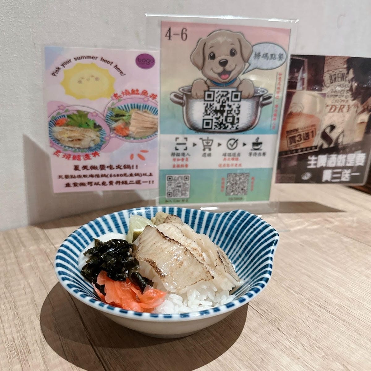 松江南京站美食推薦  土狗樂市樂涮海鮮火鍋超澎派鍋物，揪團吃