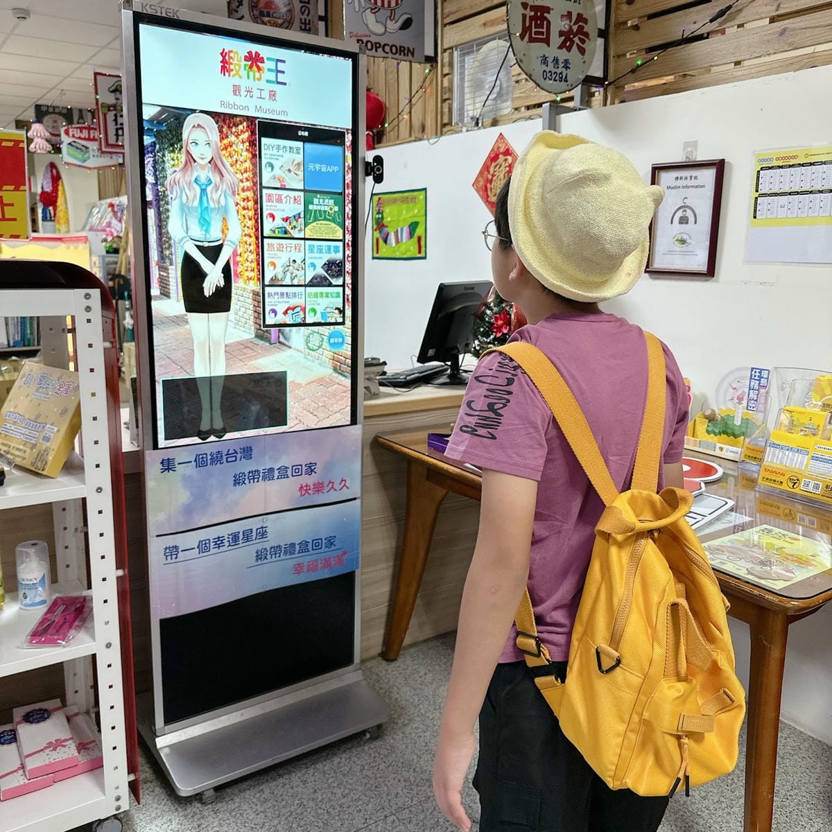彰化鹿港免費景點推薦～ 沉浸在緞帶王觀光工廠手作的世界裡，邊
