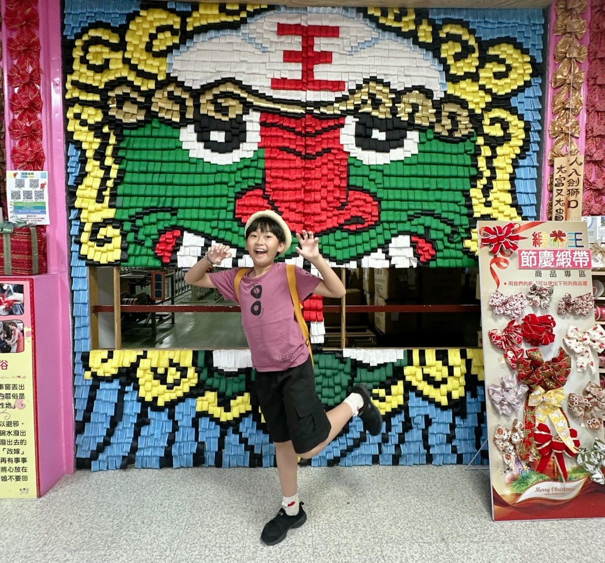 彰化鹿港免費景點推薦～ 沉浸在緞帶王觀光工廠手作的世界裡，邊