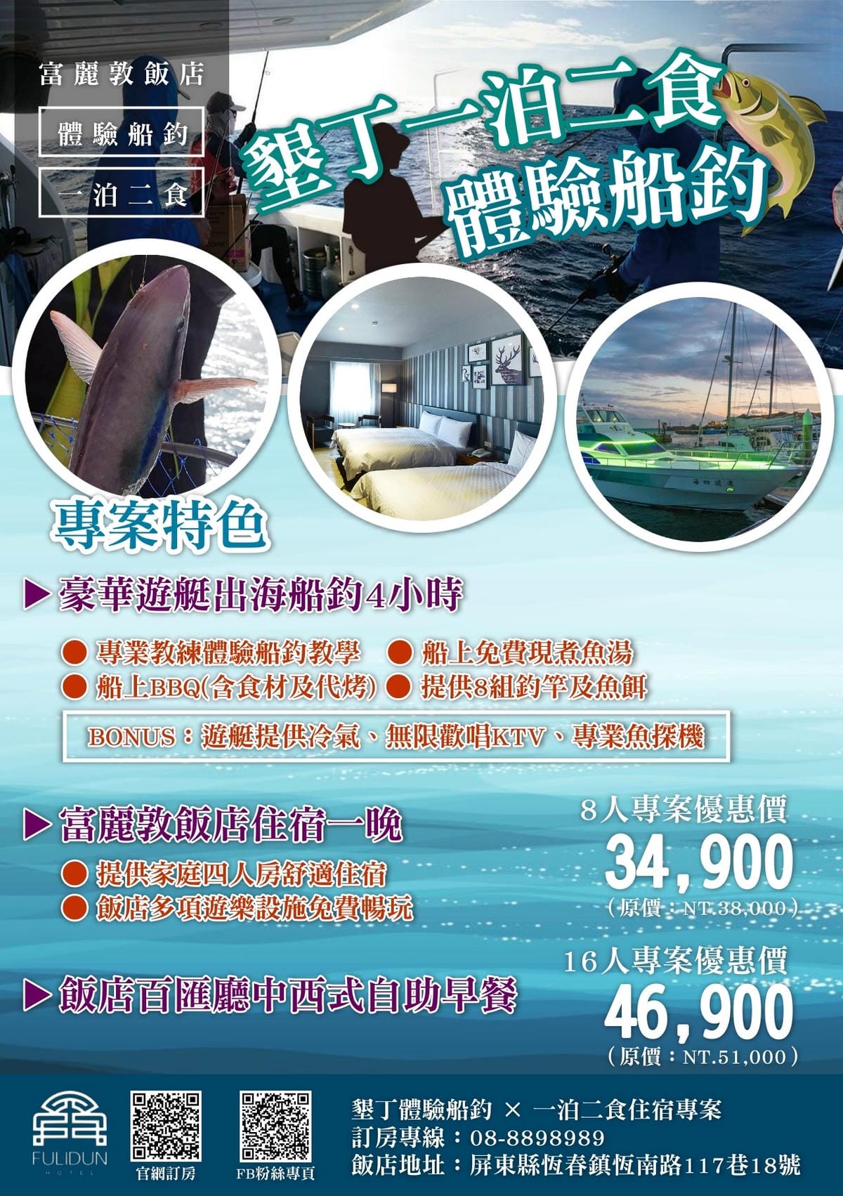 IMG_9115拷貝.JPG