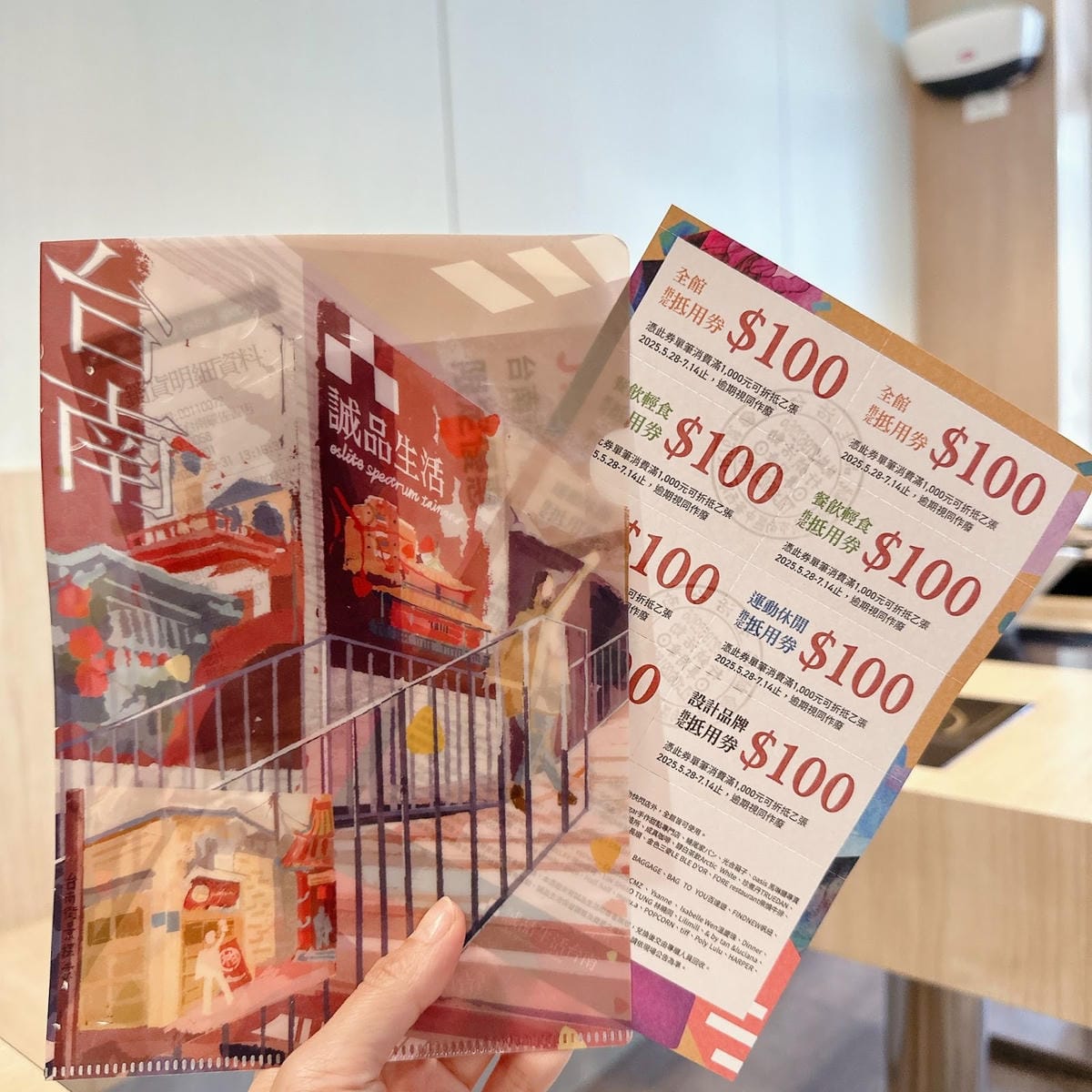 獨棟誠品生活終於回歸台南啦!誠品生活台南 挑戰南台灣最大誠品 獨棟誠品生活終於回歸台南啦!誠品生活台南 挑戰南台灣最大誠品