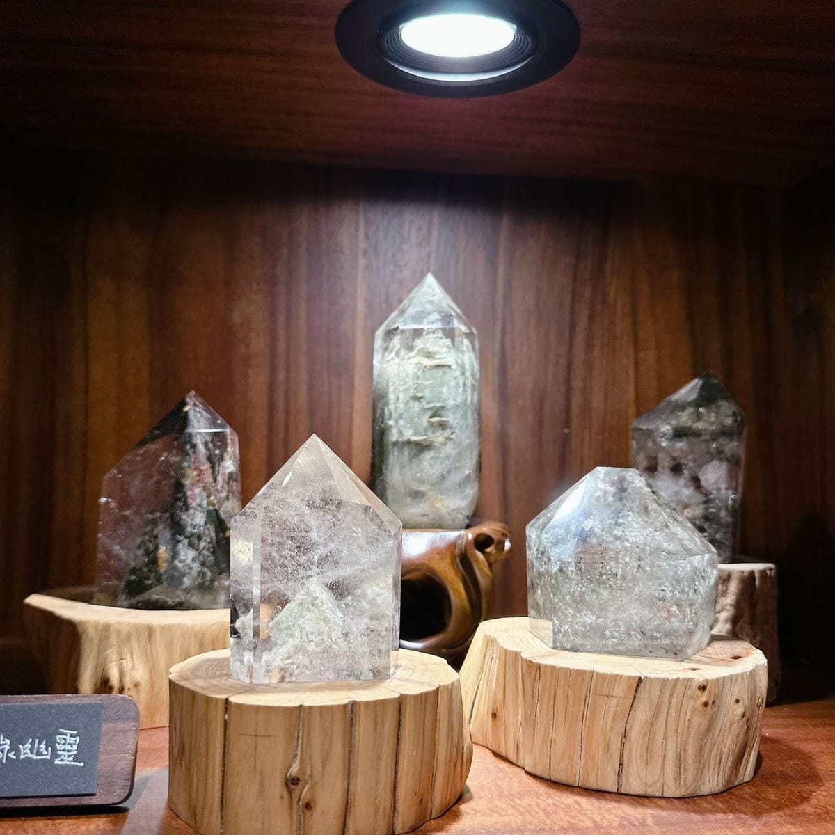 到初石 True Stone 挖礦去，把美麗的星星（磒石）、