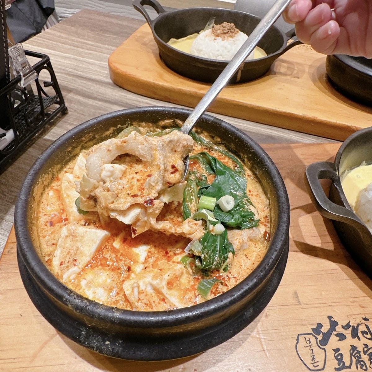 北村煲選季,新煲報到啦~現在就到北村豆腐家用餐去吧! 北村煲選季,新煲報到啦~現在就到北村豆腐家用餐去吧!
