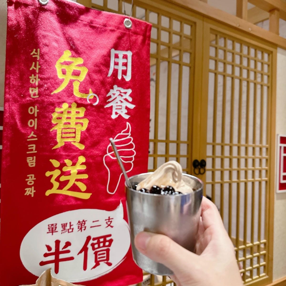 北村煲選季,新煲報到啦~現在就到北村豆腐家用餐去吧! 北村煲選季,新煲報到啦~現在就到北村豆腐家用餐去吧!