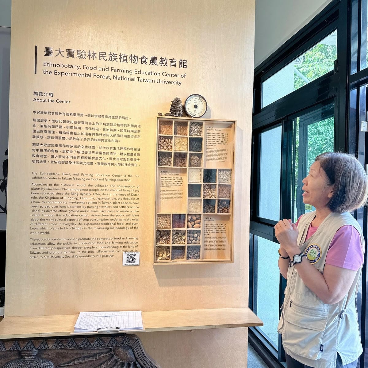 南投住宿推薦～ 登山客的天堂～雲想和社山林 讓人輕鬆擁抱大自