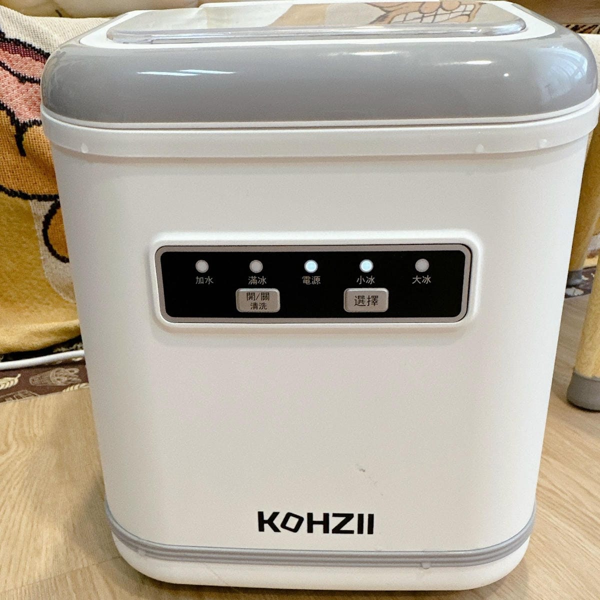 炎炎夏日就要有KOHZII 康馳手提式全自動製冰機KIM12