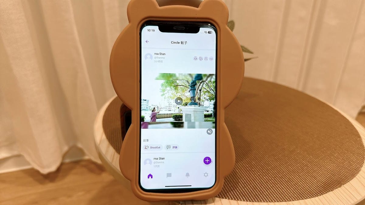 孩子的第一台AI智慧相機~ myFirst Camera 5 孩子的第一台AI智慧相機~ myFirst Camera 5