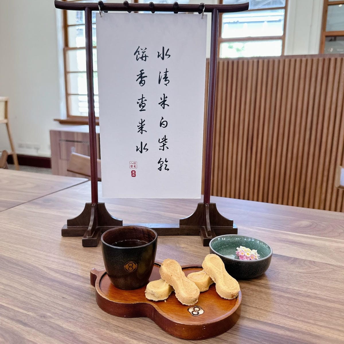 伴手禮推薦 水圳流轉~豐原百年走讀小旅行 一起大啖豐原知名送