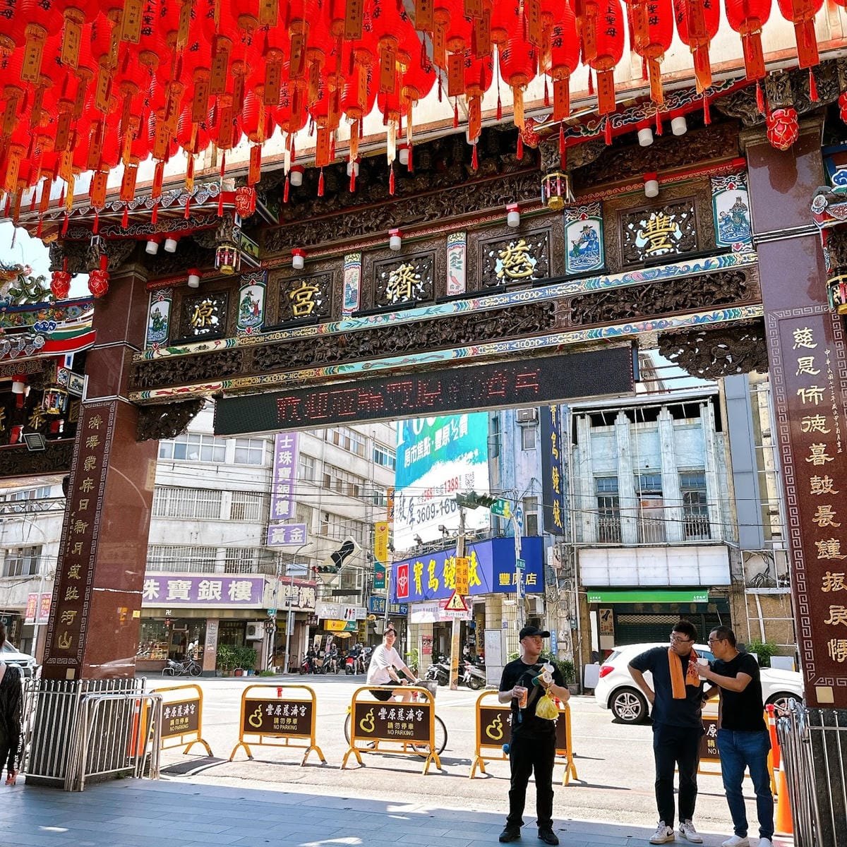 伴手禮推薦 水圳流轉~豐原百年走讀小旅行 一起大啖豐原知名送