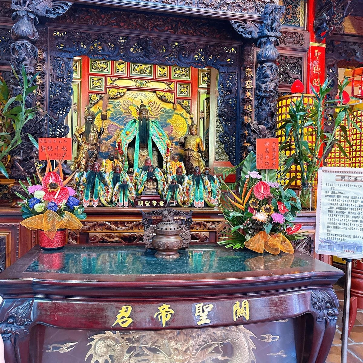 伴手禮推薦 水圳流轉~豐原百年走讀小旅行 一起大啖豐原知名送
