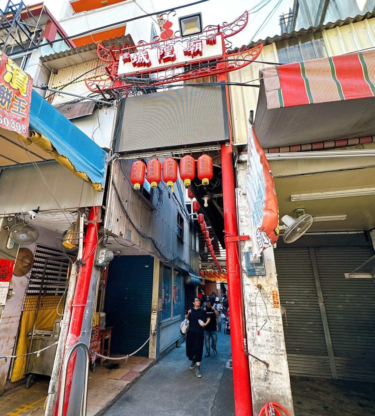 伴手禮推薦 水圳流轉~豐原百年走讀小旅行 一起大啖豐原知名送