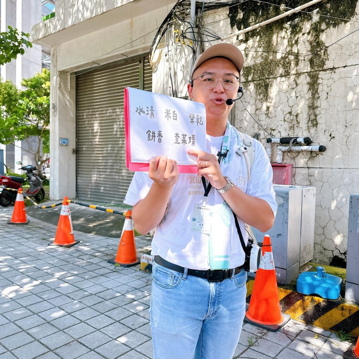 伴手禮推薦 水圳流轉~豐原百年走讀小旅行 一起大啖豐原知名送