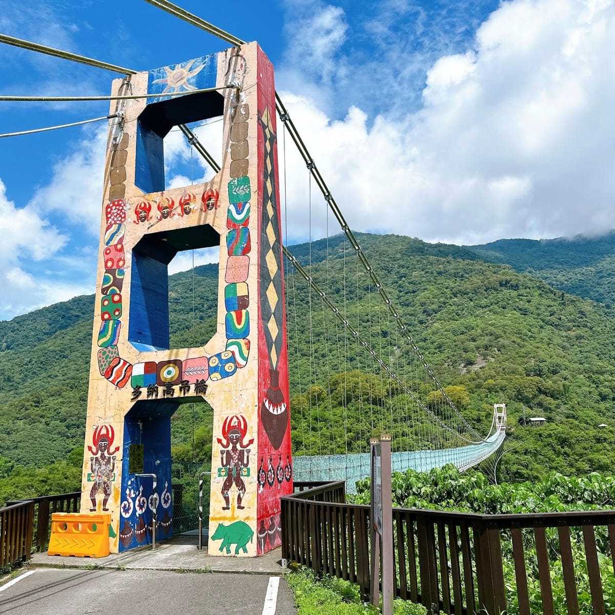 探訪茂林最深處的多納部落,享受原住民部落 山嵐繚繞的浪漫風情