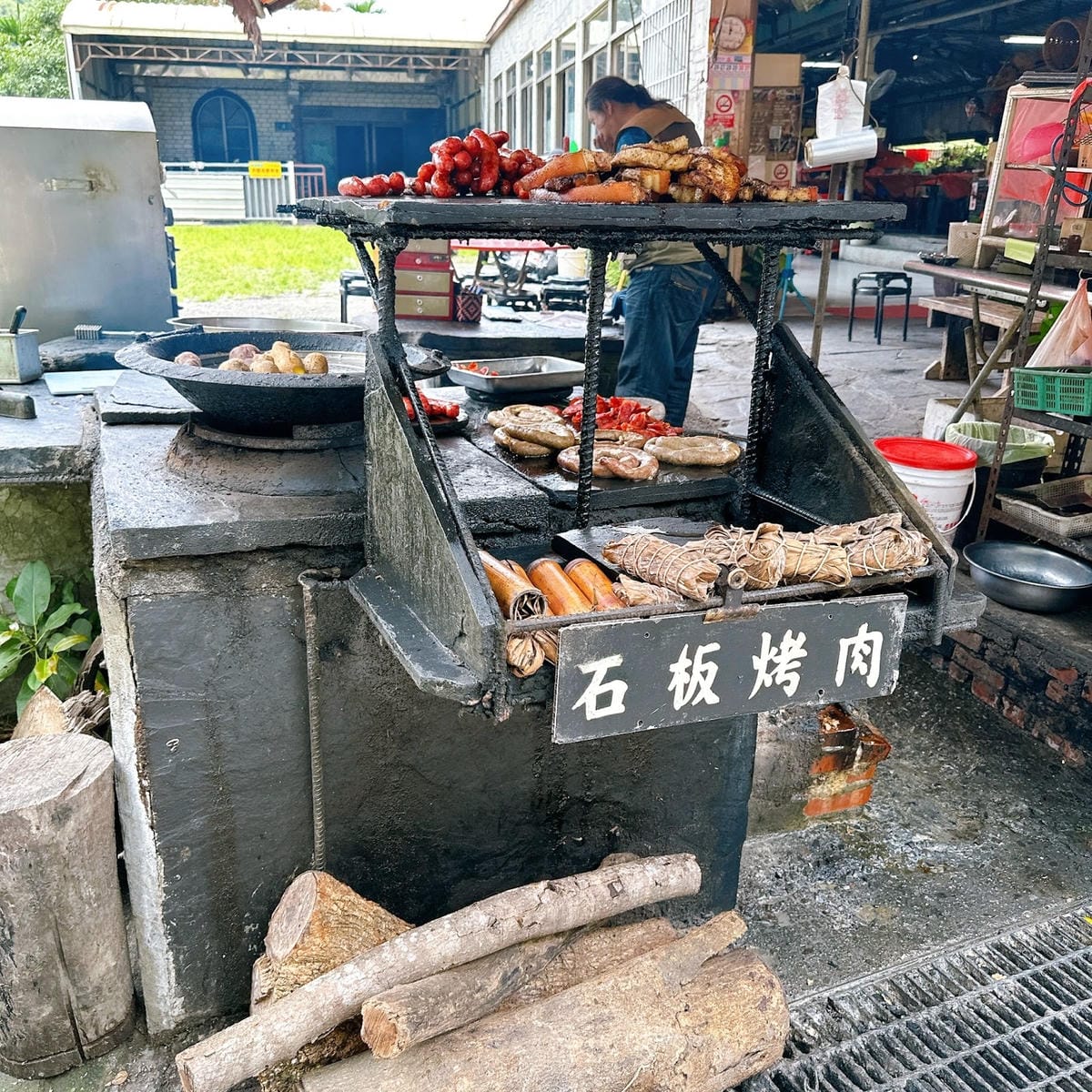 探訪茂林最深處的多納部落,享受原住民部落 山嵐繚繞的浪漫風情