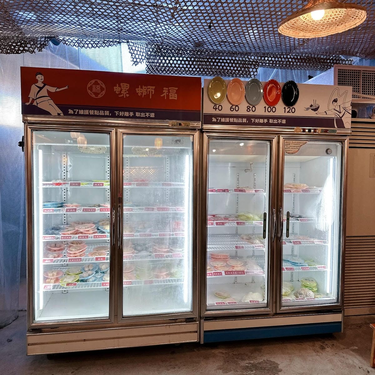 開幕半價中啦!螺螄福Rose food正宗柳州螺螄鴛鴦石頭火 開幕半價中啦!螺螄福Rose food正宗柳州螺螄鴛鴦石頭火