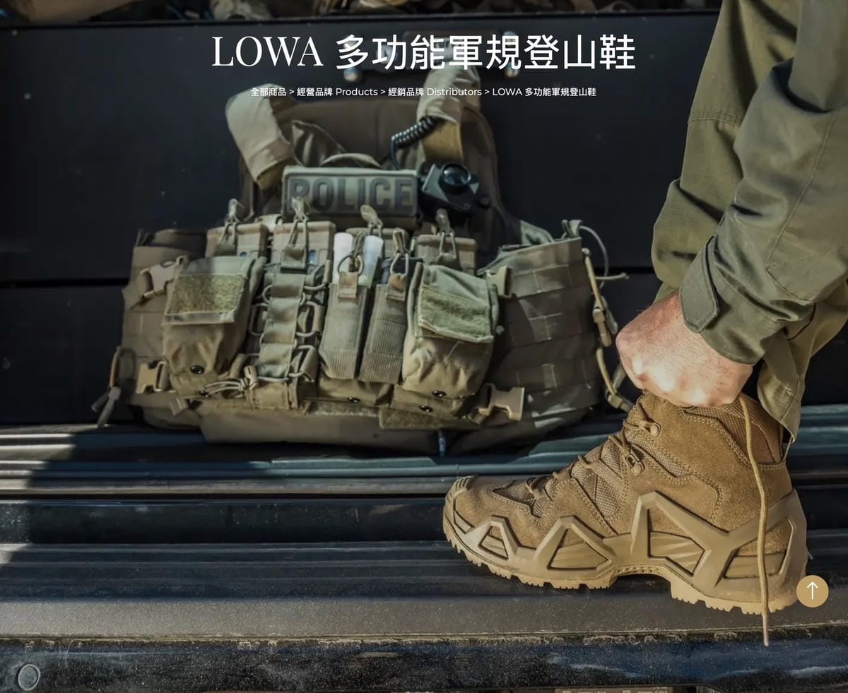 鎧德戶外用品K.T.Tactical 滿足露營、居家、車用 鎧德戶外用品K.T.Tactical 滿足露營、居家、車用