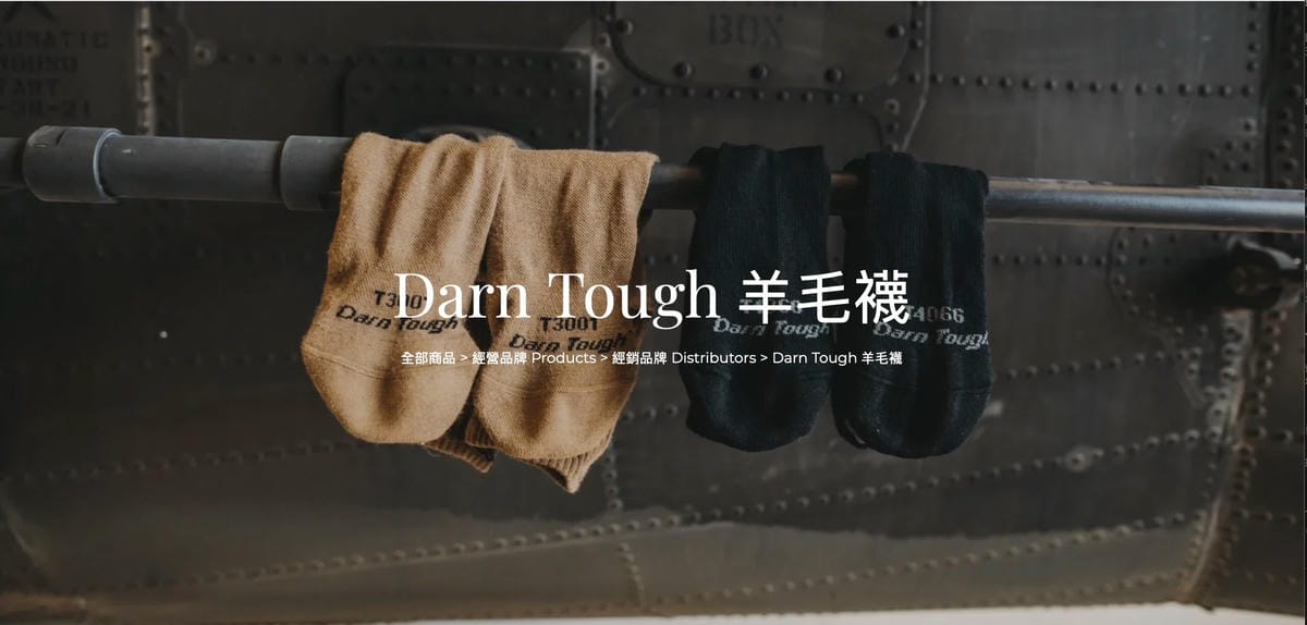 鎧德戶外用品K.T.Tactical 滿足露營、居家、車用 鎧德戶外用品K.T.Tactical 滿足露營、居家、車用