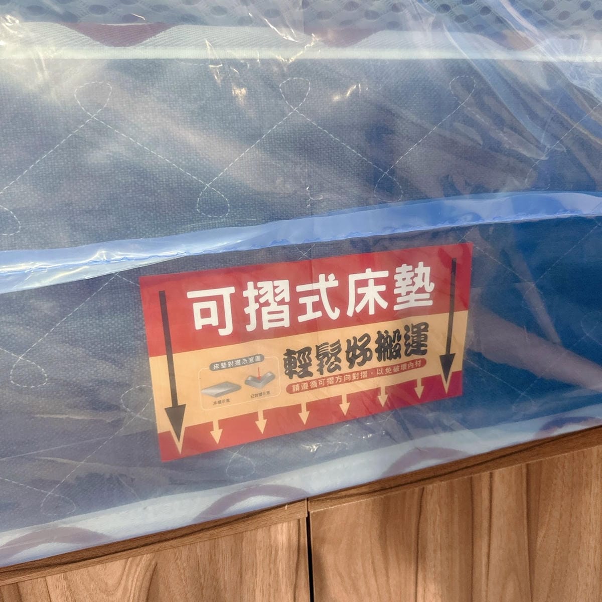 澎湖家具推薦 擁有時尚收納型家具，在億家具批發倉庫 澎湖店就