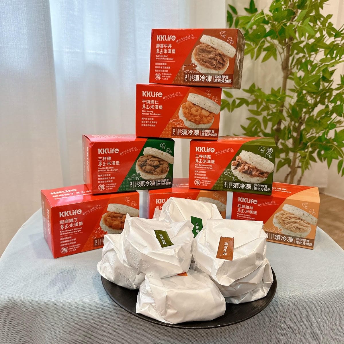 KKLife翠玉米漢堡重新上市啦!搶救外食族的胃,熱了就開吃 KKLife翠玉米漢堡重新上市啦!搶救外食族的胃,熱了就開吃