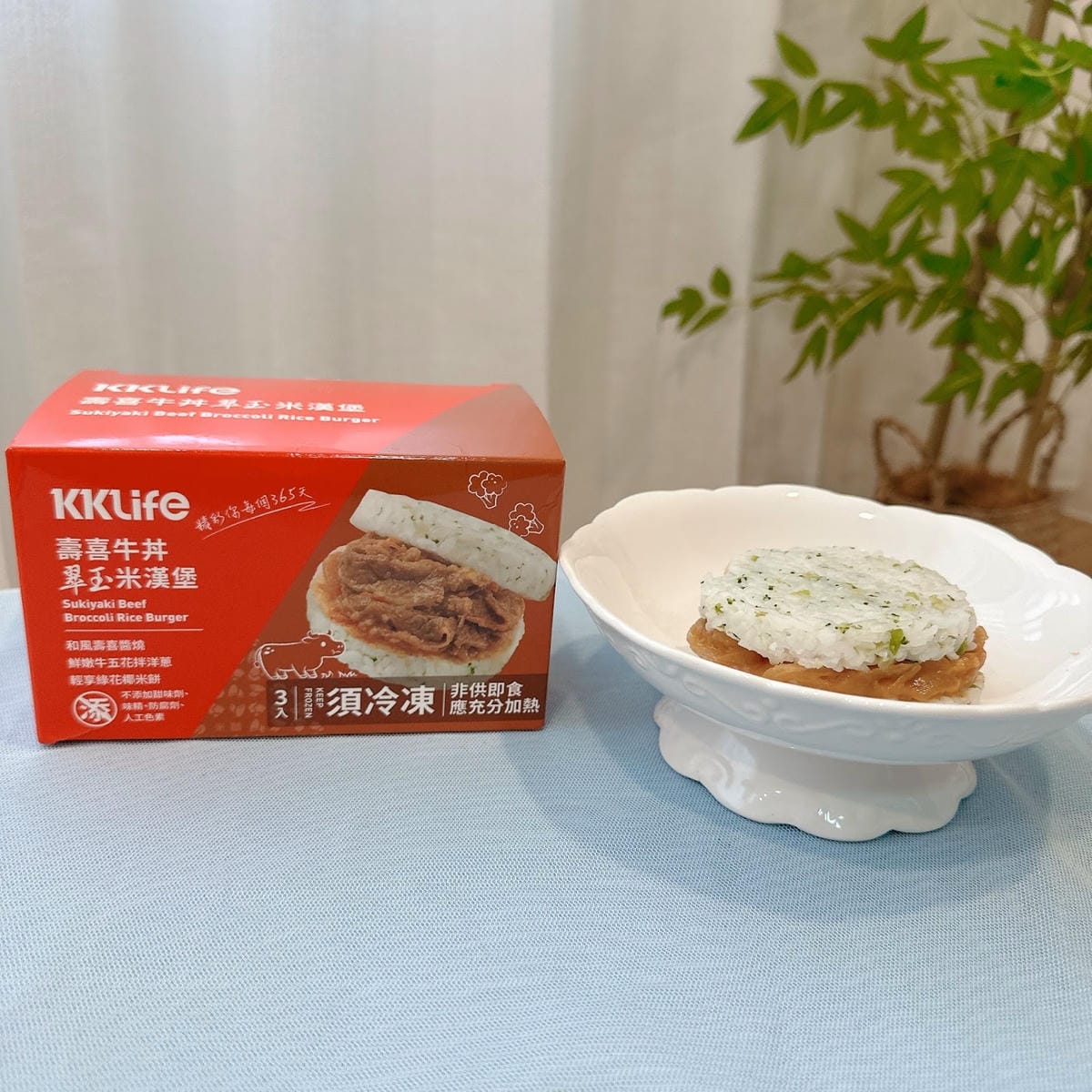 KKLife翠玉米漢堡重新上市啦!搶救外食族的胃,熱了就開吃 KKLife翠玉米漢堡重新上市啦!搶救外食族的胃,熱了就開吃
