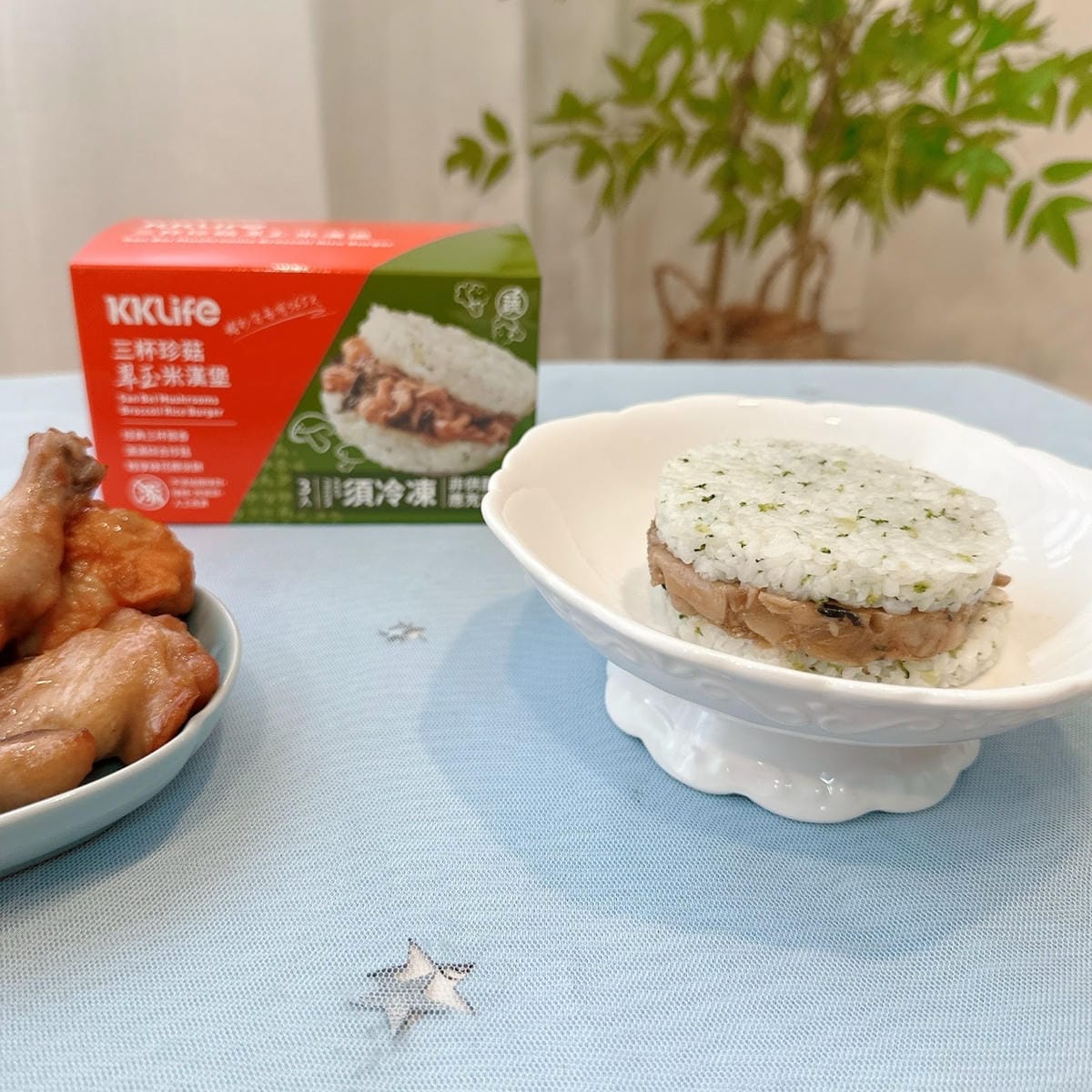 KKLife翠玉米漢堡重新上市啦!搶救外食族的胃,熱了就開吃 KKLife翠玉米漢堡重新上市啦!搶救外食族的胃,熱了就開吃