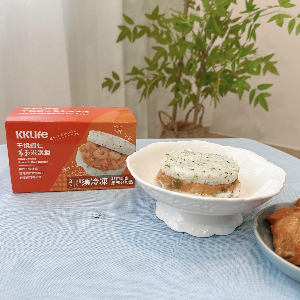 KKLife翠玉米漢堡重新上市啦!搶救外食族的胃,熱了就開吃 KKLife翠玉米漢堡重新上市啦!搶救外食族的胃,熱了就開吃