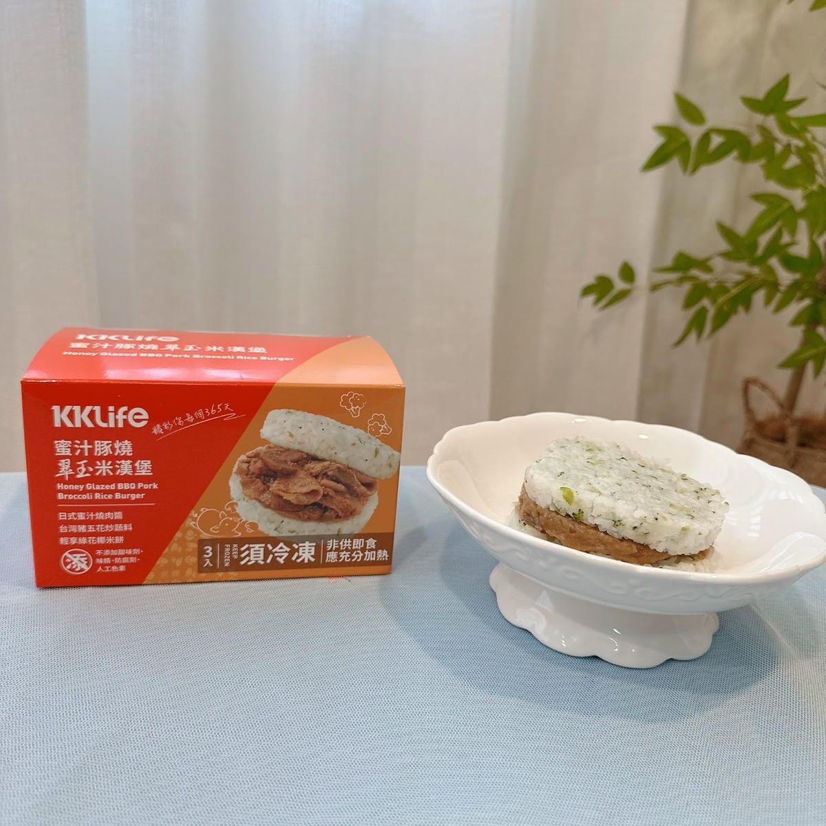 KKLife翠玉米漢堡重新上市啦!搶救外食族的胃,熱了就開吃 KKLife翠玉米漢堡重新上市啦!搶救外食族的胃,熱了就開吃