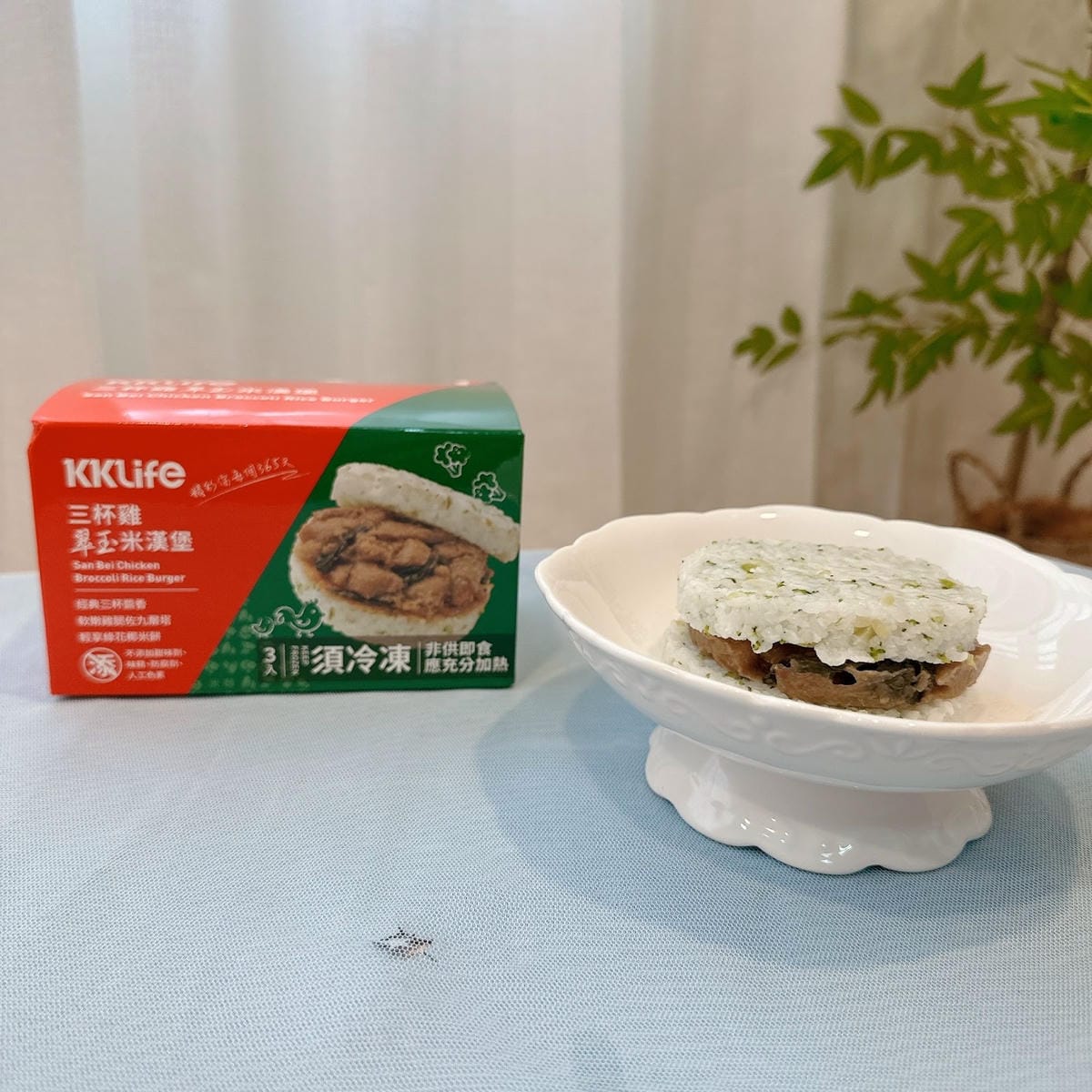 KKLife翠玉米漢堡重新上市啦!搶救外食族的胃,熱了就開吃 KKLife翠玉米漢堡重新上市啦!搶救外食族的胃,熱了就開吃