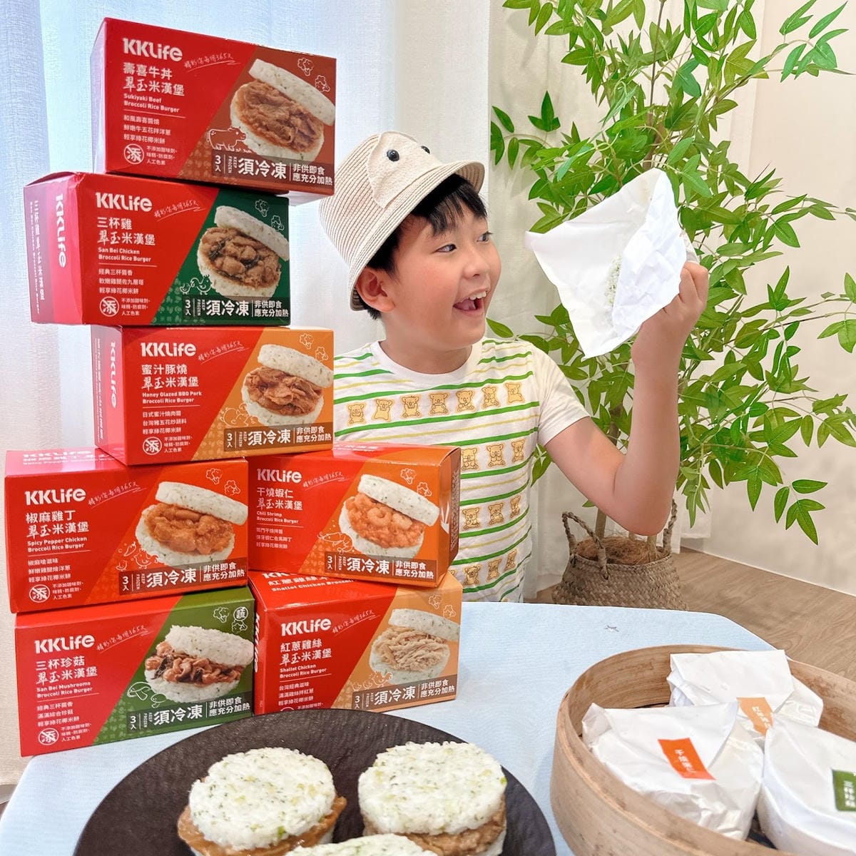 KKLife翠玉米漢堡重新上市啦!搶救外食族的胃,熱了就開吃 KKLife翠玉米漢堡重新上市啦!搶救外食族的胃,熱了就開吃