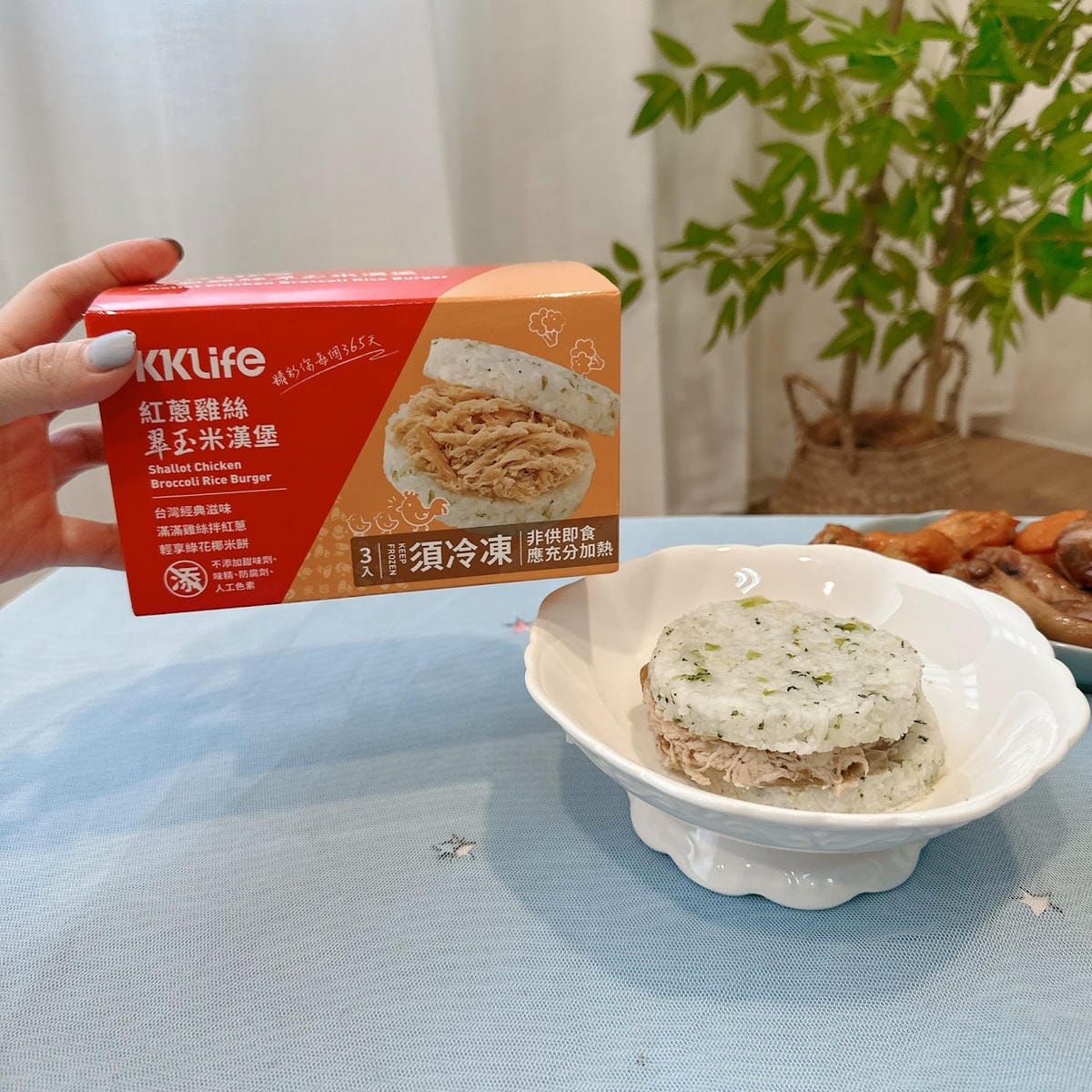 KKLife翠玉米漢堡重新上市啦!搶救外食族的胃,熱了就開吃 KKLife翠玉米漢堡重新上市啦!搶救外食族的胃,熱了就開吃