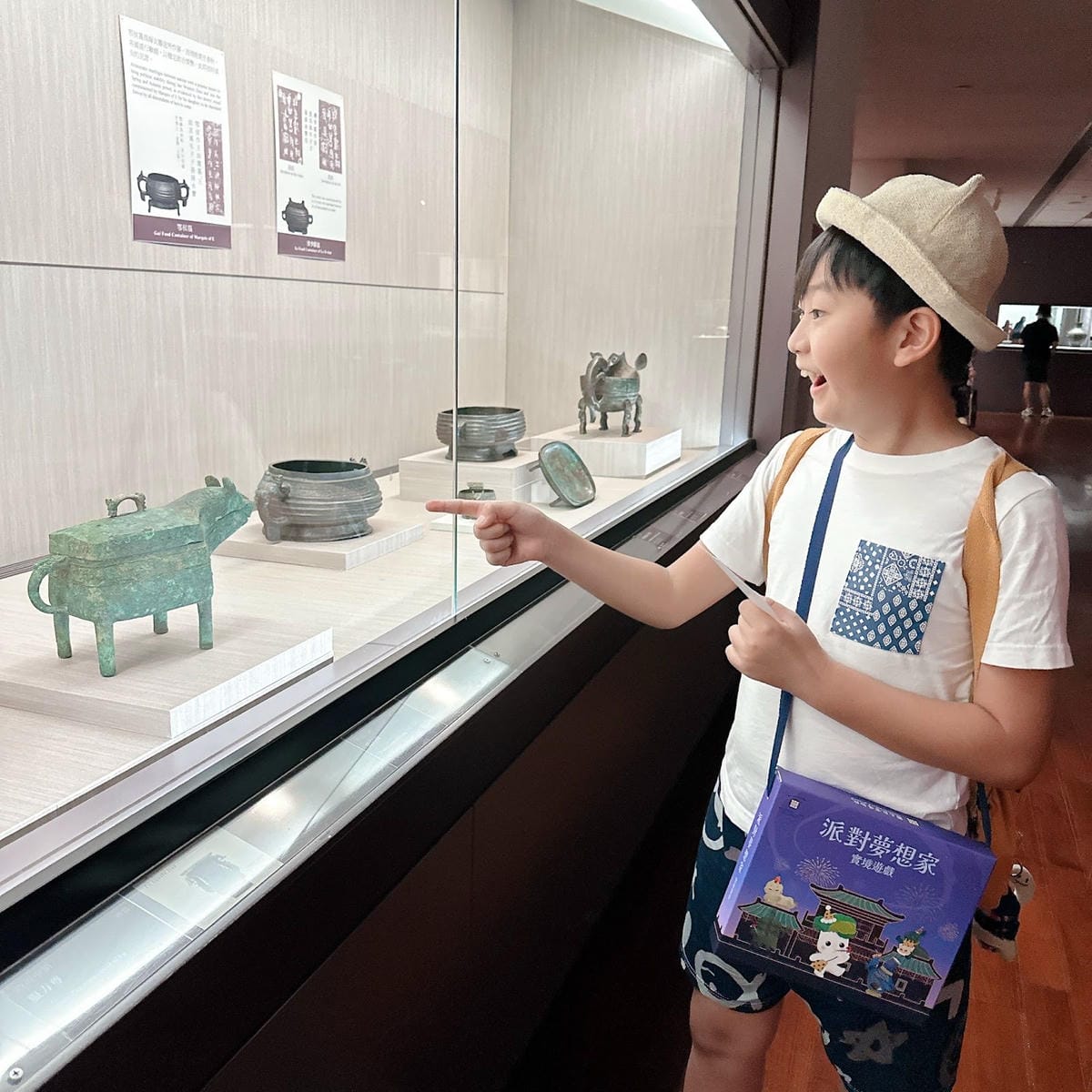 親子免費景點 故宮博物院慶祝100年,只要入場就能拿到免費的 親子免費景點 故宮博物院慶祝100年,只要入場就能拿到免費的