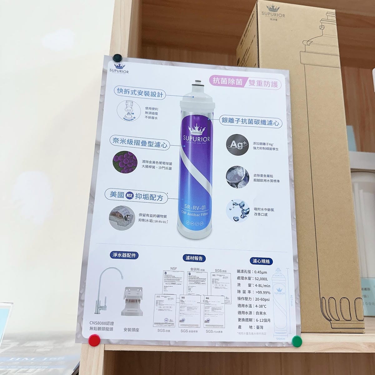 選購瓦斯器具設備、電熱水器、排油煙機不再東奔西跑,暉盈瓦斯器 選購瓦斯器具設備、電熱水器、排油煙機不再東奔西跑,暉盈瓦斯器