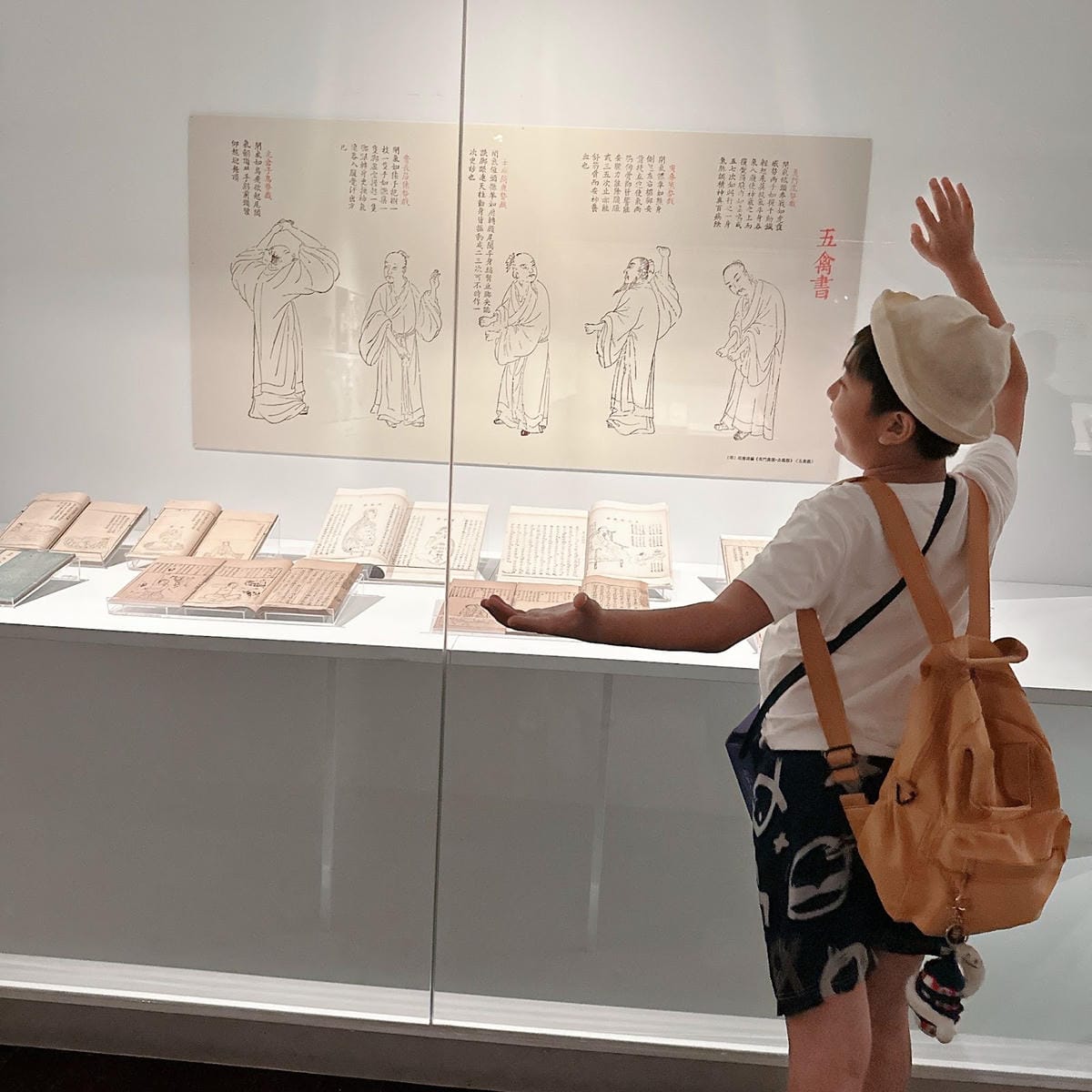 親子免費景點 故宮博物院慶祝100年,只要入場就能拿到免費的 親子免費景點 故宮博物院慶祝100年,只要入場就能拿到免費的