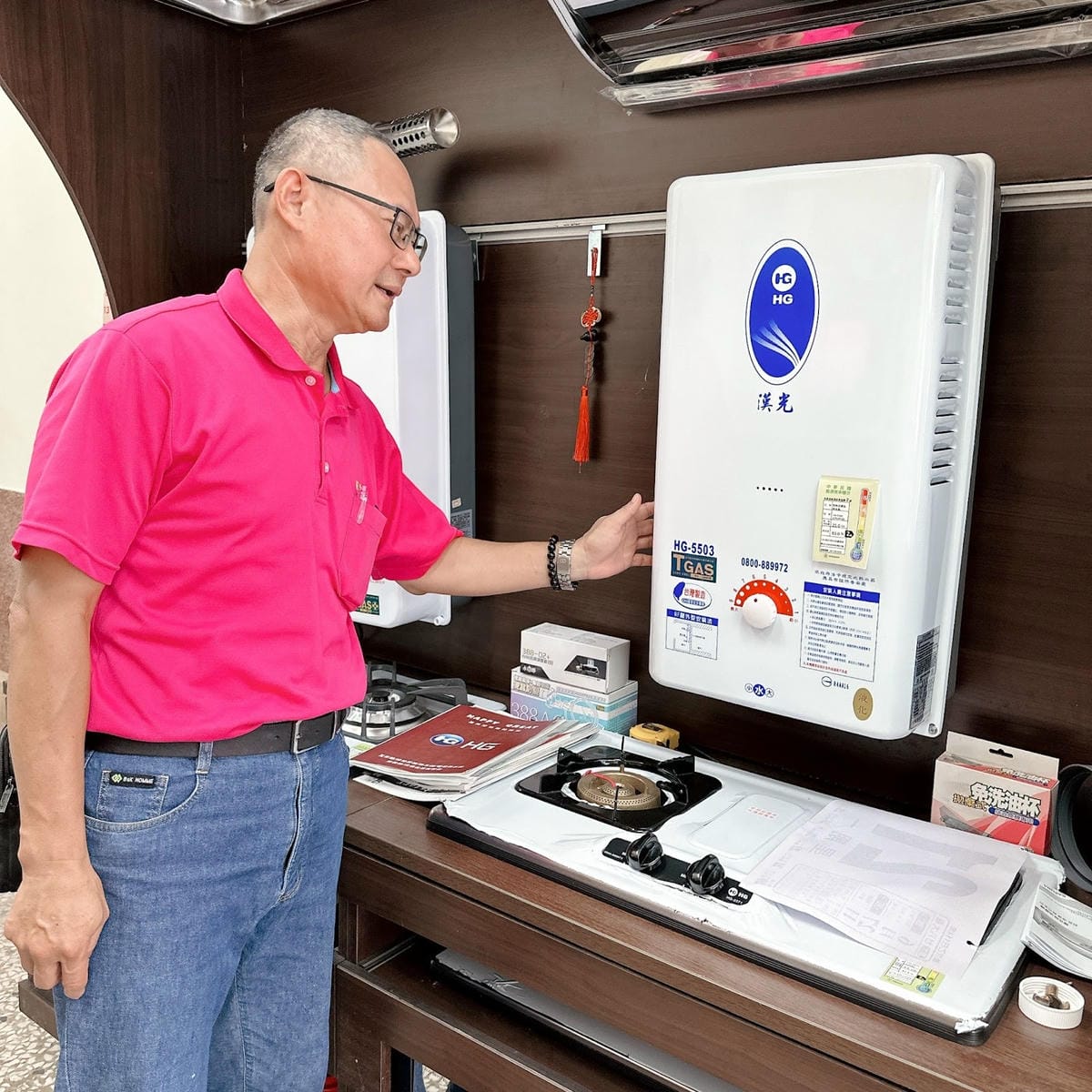 選購瓦斯器具設備、電熱水器、排油煙機不再東奔西跑,暉盈瓦斯器 選購瓦斯器具設備、電熱水器、排油煙機不再東奔西跑,暉盈瓦斯器
