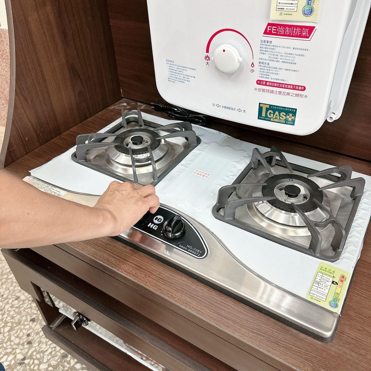 選購瓦斯器具設備、電熱水器、排油煙機不再東奔西跑,暉盈瓦斯器 選購瓦斯器具設備、電熱水器、排油煙機不再東奔西跑,暉盈瓦斯器
