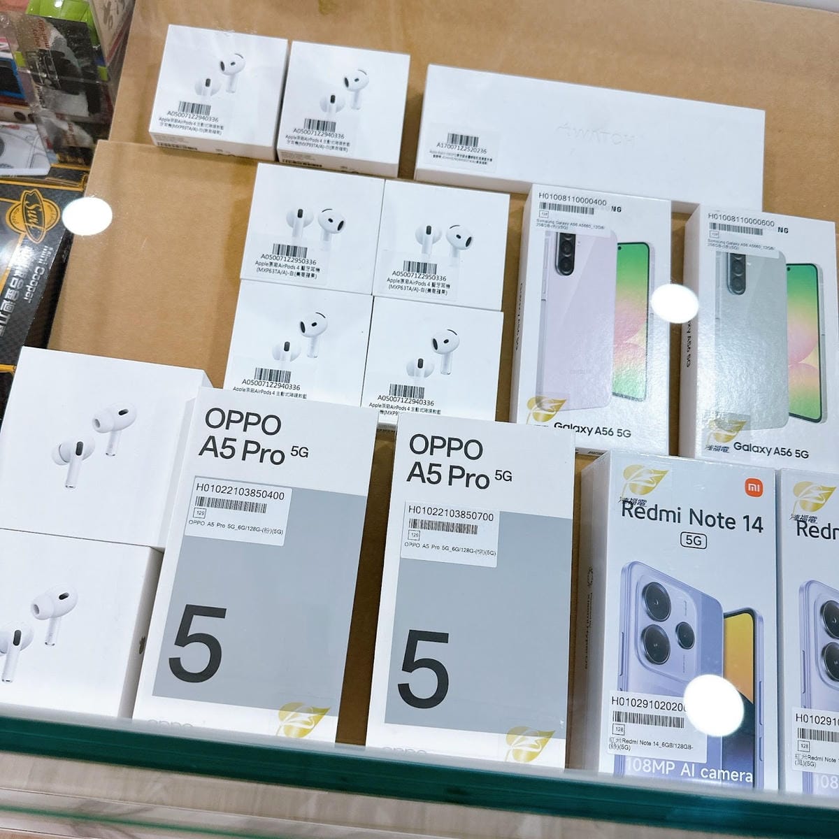 嘉義手機維修推薦~老爹手機維修中心-嘉義林森店 超強的團隊, 嘉義手機維修推薦~老爹手機維修中心-嘉義林森店 超強的團隊,