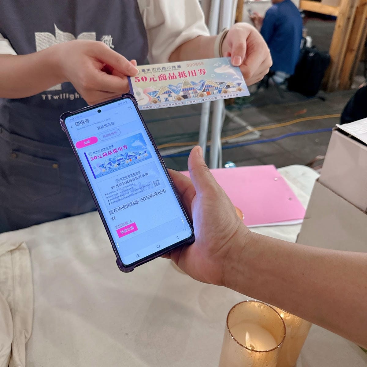 台東解憂放鬆之旅說走就走~吃遍台東小吃、買遍台東知名伴手禮、 台東解憂放鬆之旅說走就走~吃遍台東小吃、買遍台東知名伴手禮、